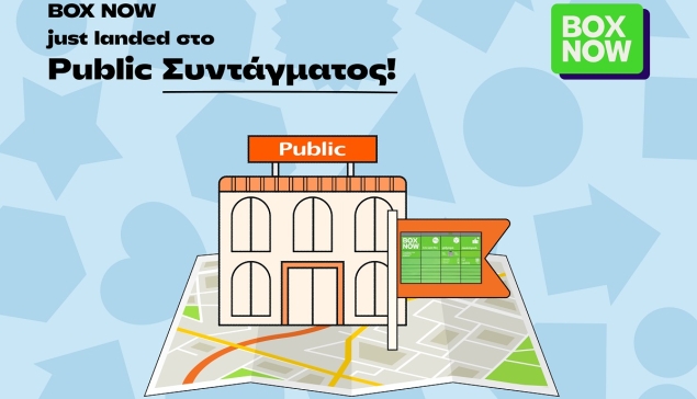 Οι Θυρίδες της BOX NOW τώρα και στο κατάστημα Public Συντάγματος